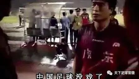 足球员排名历史中国排第几_足球球员历史排名_中国足球员历史排名